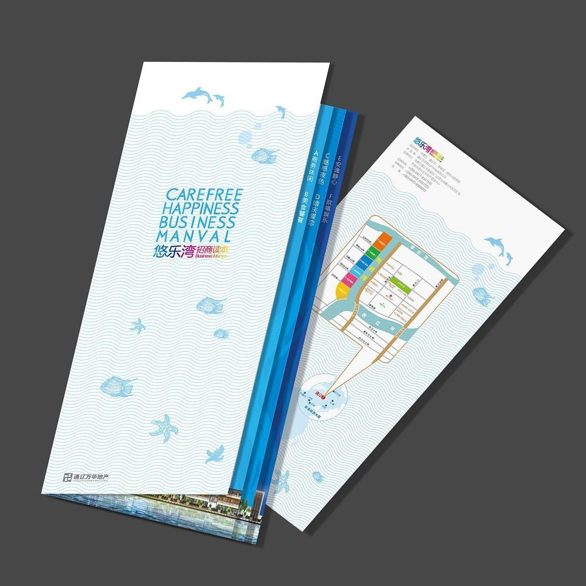 Custom Full Color Flyer Brochu - đánh giá và giá Commercial Printing Supplies