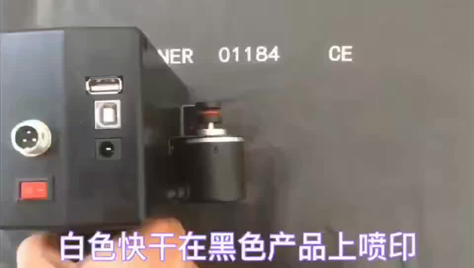 Best price bottle lid inkjet p - đánh giá và giá Commercial Printing Machine Price