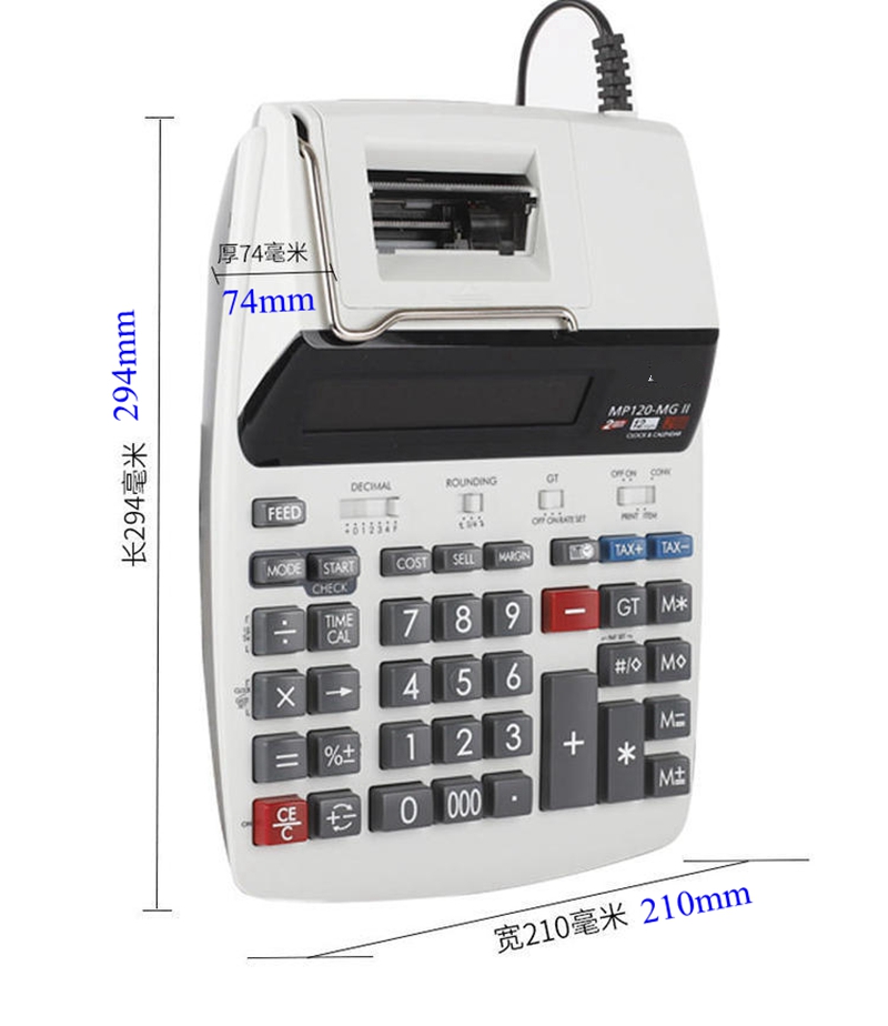 MP-120MG Business Printing Cal - đánh giá và giá Commercial Printing Supplies
