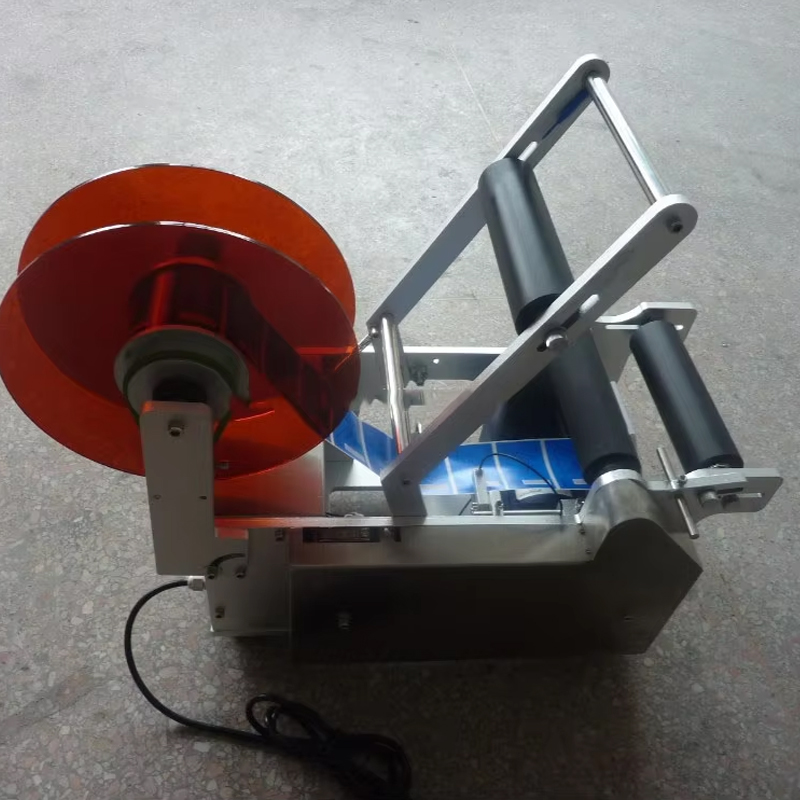 Commercial Automatic Labeling  - đánh giá và giá Commercial Printing Machine Price