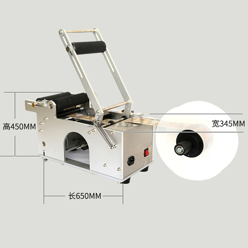 Commercial Automatic Labeling  - đánh giá và giá Commercial Printing Machine Price