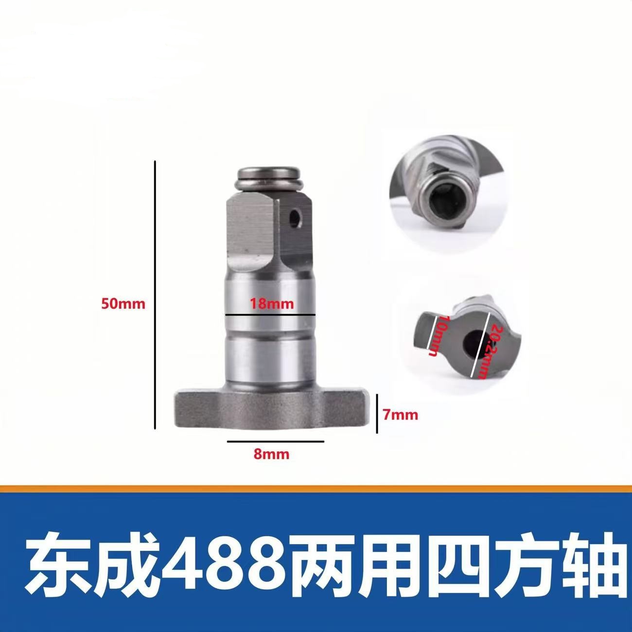 2PCS for Parkside 1/2 18mm Acc - đánh giá và giá Milwaukee Drill M18 Fuel