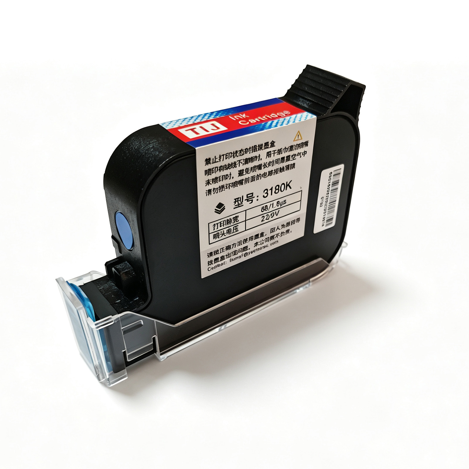 Yaomatec 3180K 42ML Eco Solven - đánh giá và giá Eco Solvent Ink Cartridge