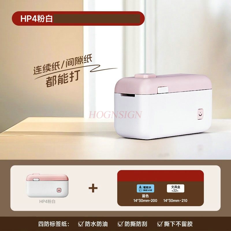 1set Multi functional househol - đánh giá và giá Commercial Printing Machine Price